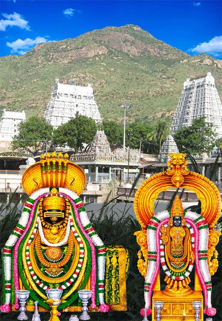 Tiruvannamalai